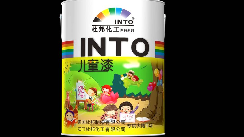 仿石漆代理加盟，这些资质你不可不知**