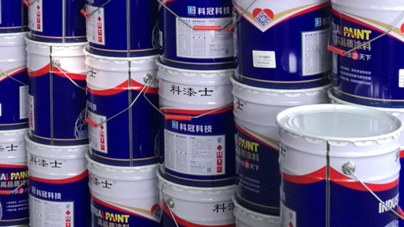 上海水性防腐漆：守护城市基础设施的绿色守护者**